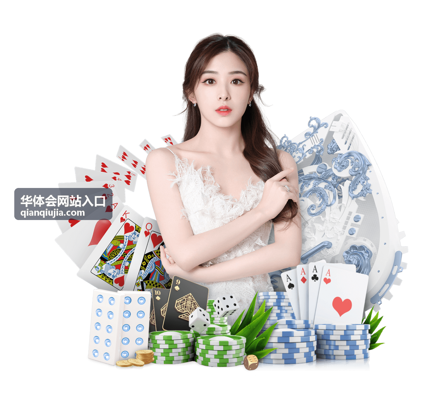 华体会网站入口账号安全设置示意